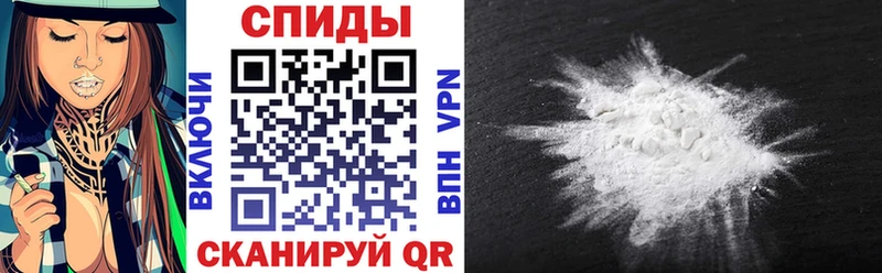 Купить где  Ивдель  Амфетамин 98% 