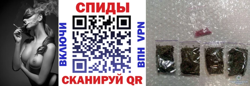 Купить где  Ивдель  БУТИРАТ BDO 33% 