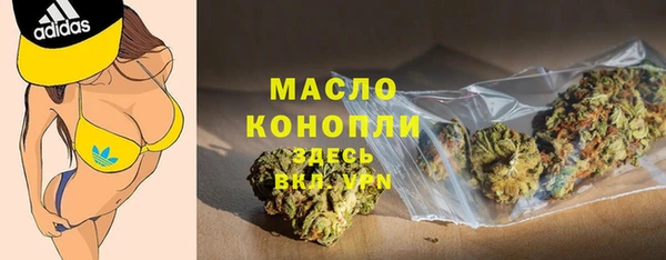 ALPHA-PVP Козельск