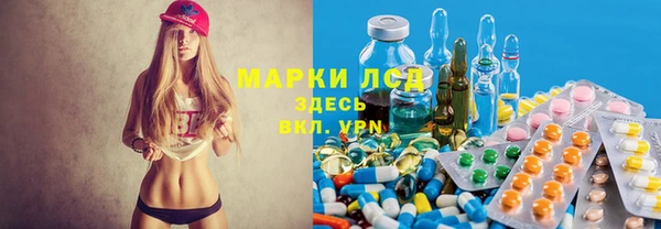 ALPHA-PVP Козельск
