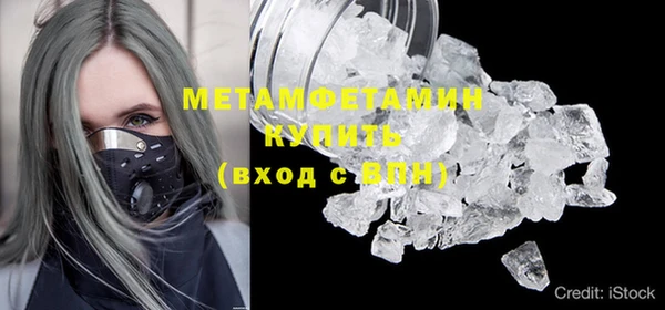 кокаин перу Козловка