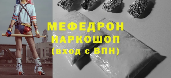 кокаин перу Козловка