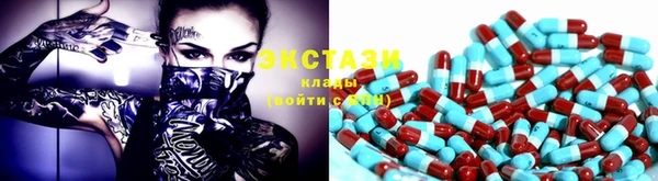 мескалин Кодинск