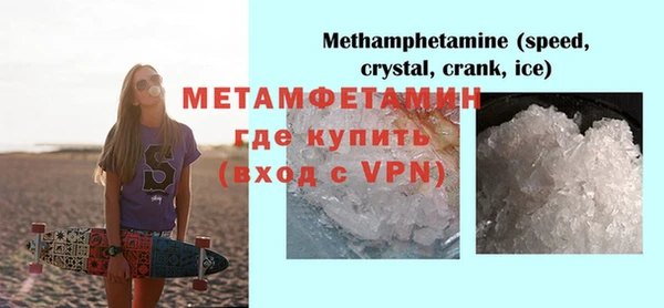 мескалин Кодинск