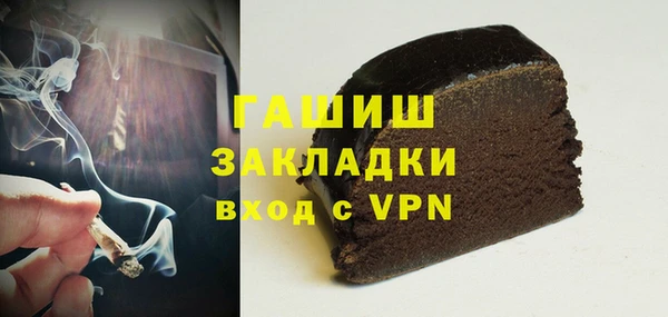 кокаин перу Козловка