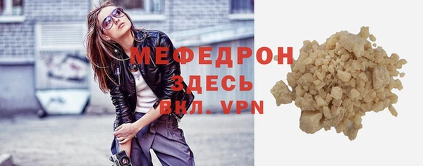 кокаин перу Козловка