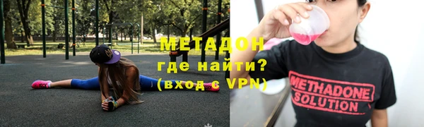 кокаин перу Козловка