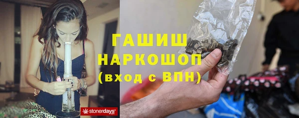 мескалин Кодинск