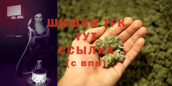 кокаин перу Козловка
