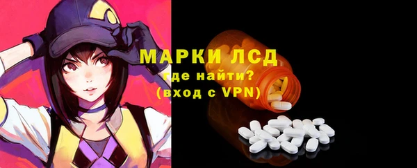 кокаин перу Козловка