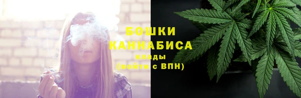 ALPHA-PVP Козельск