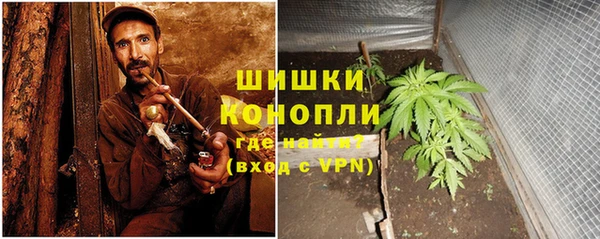 ALPHA-PVP Козельск