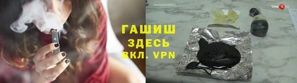 мескалин Кодинск