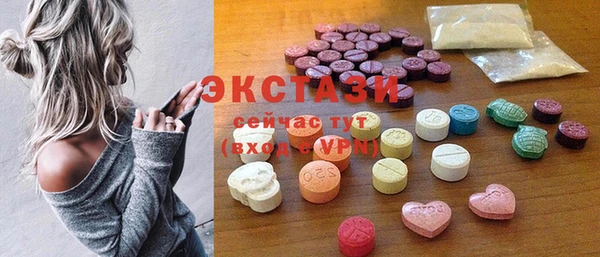 ALPHA-PVP Козельск