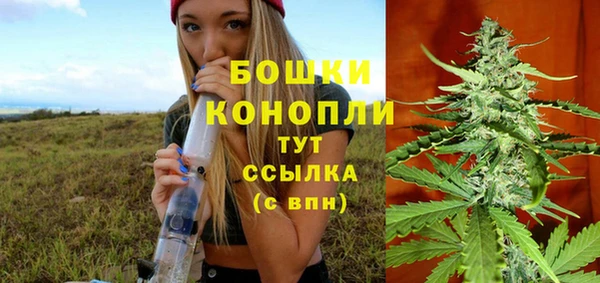 кокаин перу Козловка