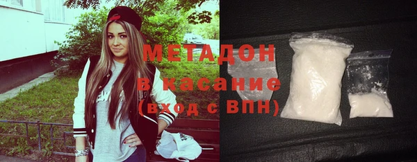 мескалин Кодинск
