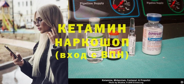 ALPHA-PVP Козельск