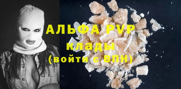 мескалин Кодинск