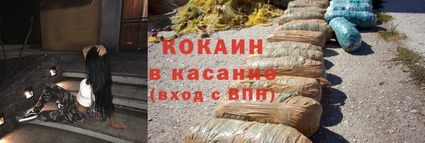 ALPHA-PVP Козельск