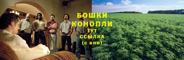 кокаин перу Козловка