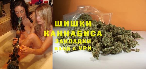 кокаин перу Козловка