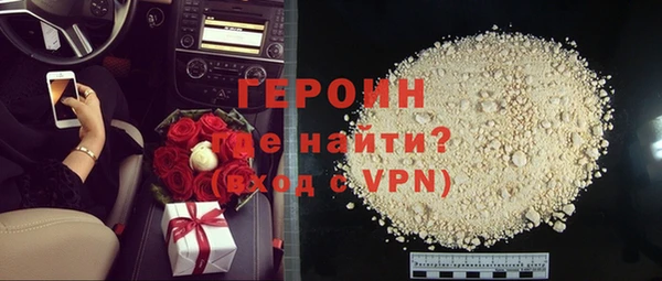 кокаин перу Козловка