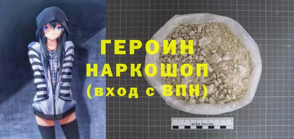ALPHA-PVP Козельск