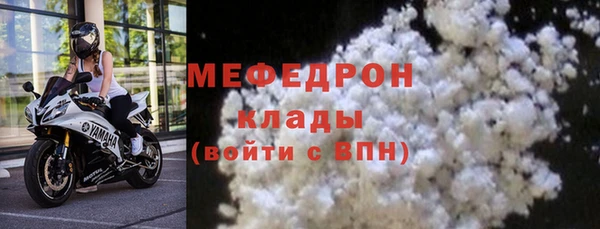 ALPHA-PVP Козельск