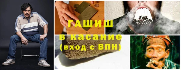 кокаин перу Козловка