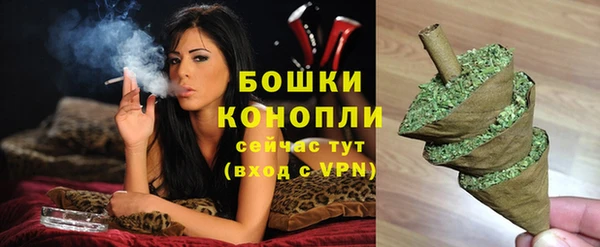 мескалин Кодинск